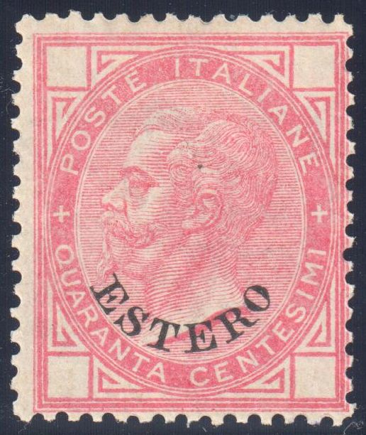 King Vittorio Emanuele II by an oval