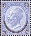 Overprint horseshoe, first type