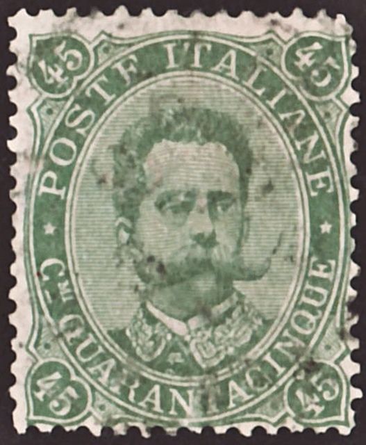 Umberto I, face value in the corners