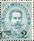 Effigy of Umberto I within an oval