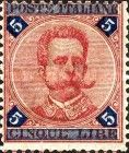 Effigy of Umberto I within an circle