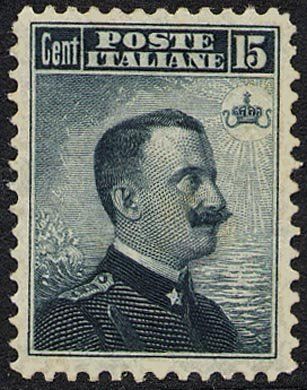 King Vittorio Emanuele III (1869-1947) facing right, typo.