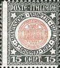 Seal of the municipality of Trieste