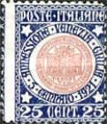 Seal of the municipality of Trieste