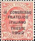 Philatelic Congress, Triest, overprinted