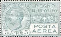 Airmail - King Vittorio Emanuele III within an oval