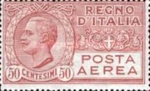 Airmail - King Vittorio Emanuele III within an oval
