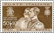 Portraits of Umberto of Savoy and Maria Jose of Belgium