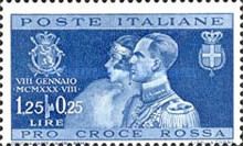 Portraits of Umberto of Savoy and Maria Jose of Belgium
