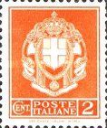 Fascist Arms of Italy