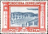Stadium of Marble and Zeppelin