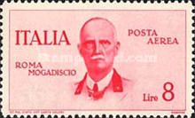 Portrait of Vittorio Emanuele III