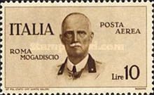 Portrait of Vittorio Emanuele III