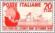 13th Levante Fair, Bari - Caravel and Entrance
