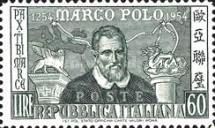 7th Birth Centenary of Marco Polo (1254-1324)