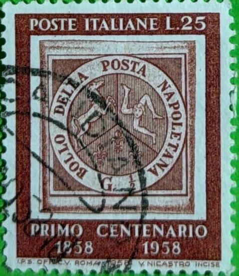 Naples ½ Grano Stamp of 1858
