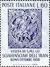 Marble Tile in the Cathedral of Sorrento