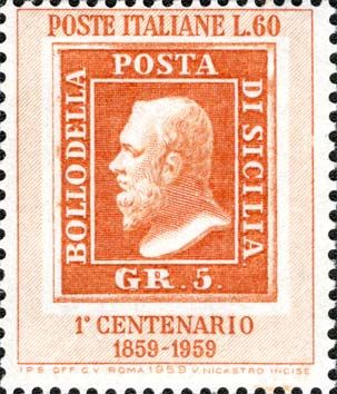 Sicily 5gr. Stamp of 1859