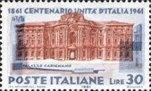 Carignano Palace, Turin
