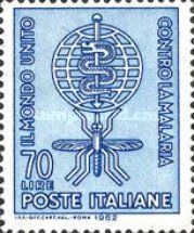 Emblem of the anti-malaria campaign