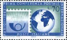 Stamp with Horn-mail and Globe