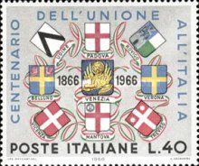 Centenary of Union of Venezia and Italy