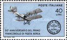 Air "Pomilio PC 1" that carried the first airmail in the wor
