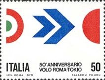 Symbols of Flight