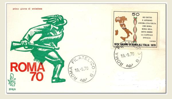 Centenary of Union of Rome and Papal States with Italy