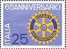 Rotary Emblem