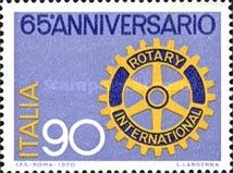 Rotary Emblem