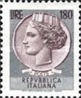 Coin of Syracuse