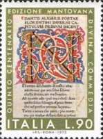 Initial and First Verse (Mantua edition)