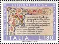 Initial and First Verse (Jesino edition)