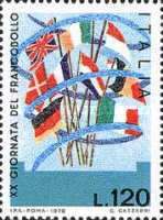 Flags and Ribbon