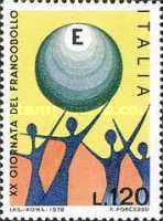 Figures Raising Globe Inscribed 'E'