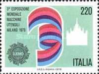 Emblem, Ribbon '3' and Milan Cathedral