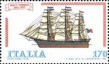 Nave Cosmos