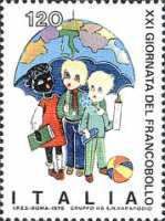 "Children Under Umbrella" (Group IIB, Varapodio School)