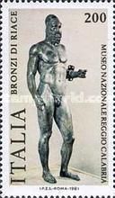 Riace Bronze (Ancient Greek Statue)