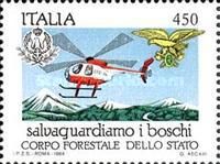 Helicopter
