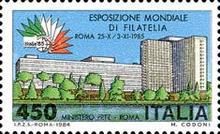 Ministry of Posts and Telecommunications, Rome