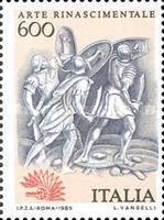 Italia 85 International Stamp Exhibition- View of Ancient Os