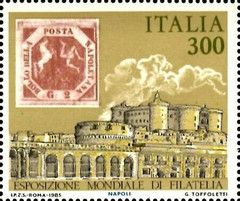 Italia 85 International Stamp Exhibition- Naples