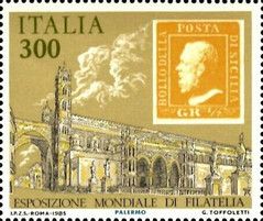 Italia 85 International Stamp Exhibition- Sicily