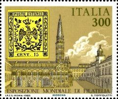 Italia 85 International Stamp Exhibition- Modena