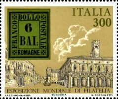Italia 85 International Stamp Exhibition- Romagna