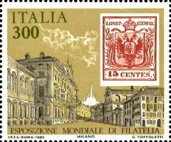Italia 85 International Stamp Exhibition- Lombardy