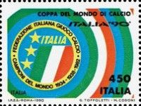 Arms of Italy