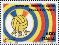 Arms of Romania